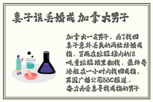 **下面的**好长好长